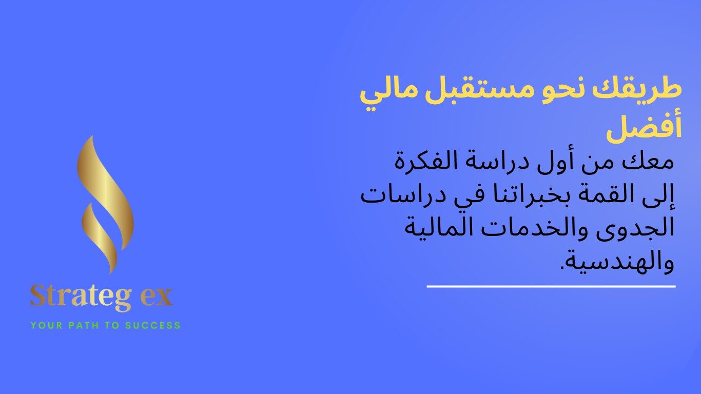 الصفحة الرئيسية المؤسسة (3)