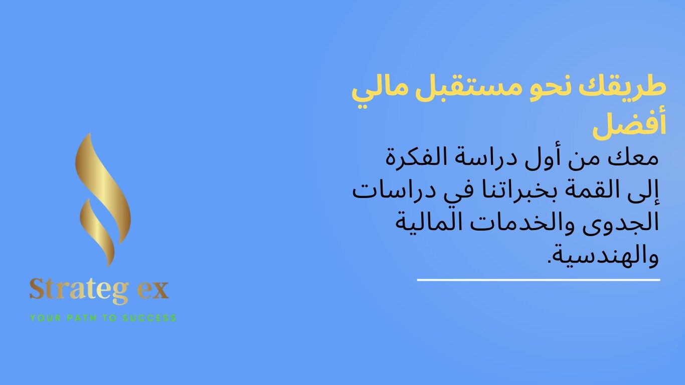 الصفحة الرئيسية المؤسسة (5)
